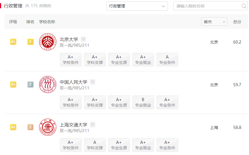 图片13.png