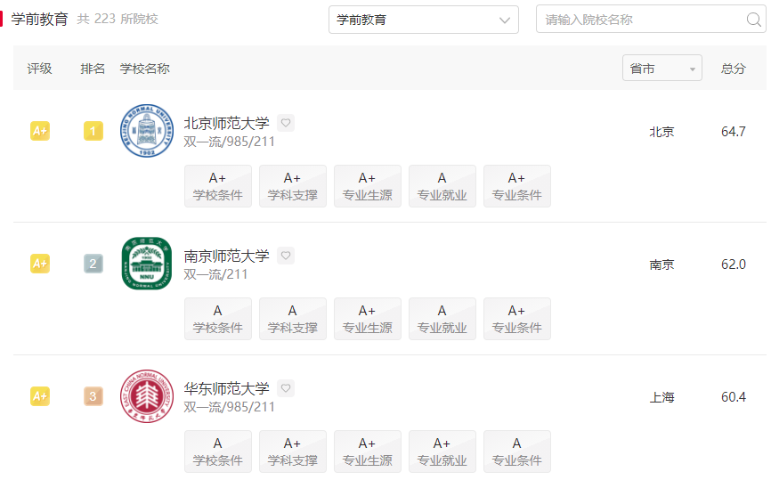 图片15.png