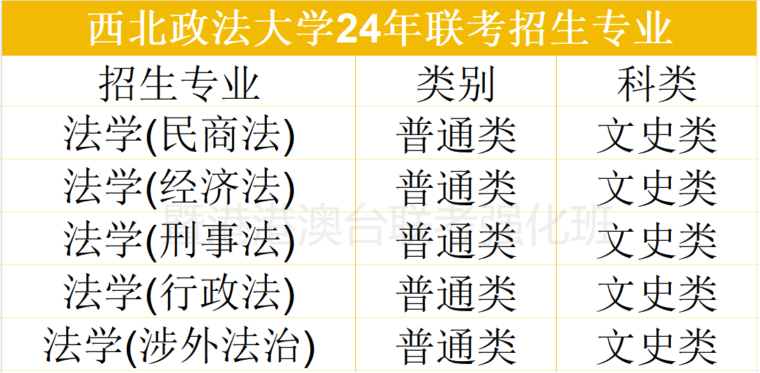 图片24.png