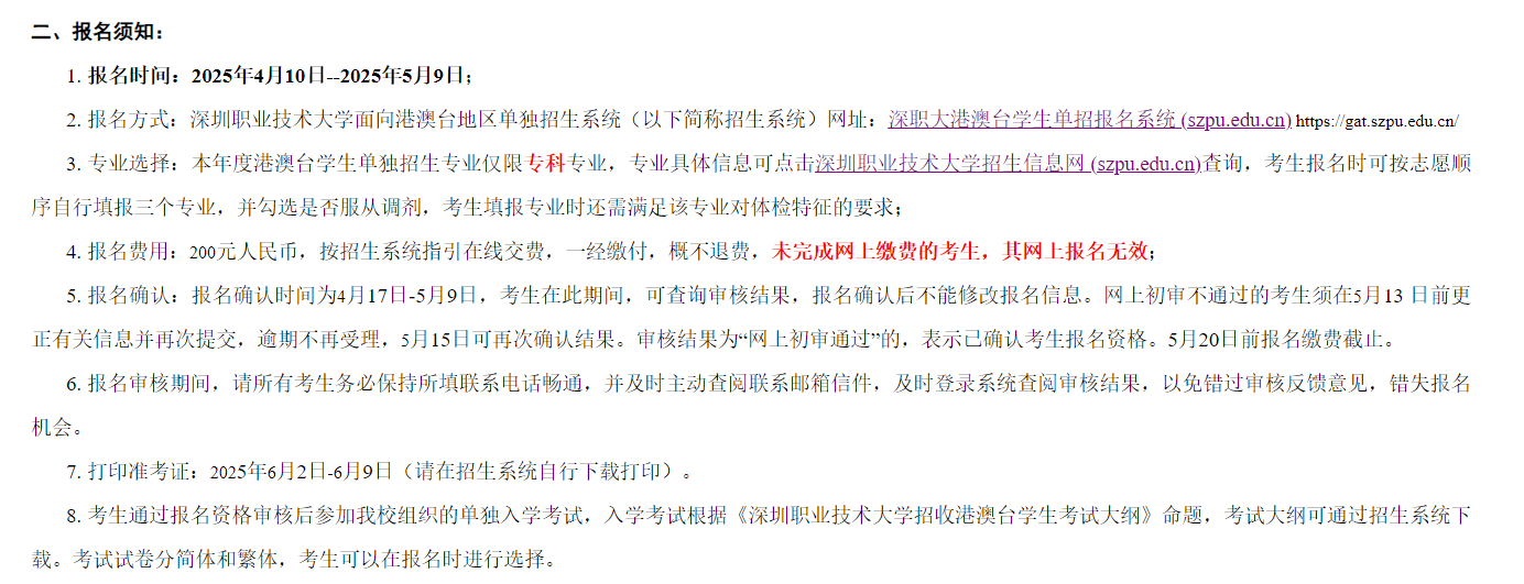 图片14.png