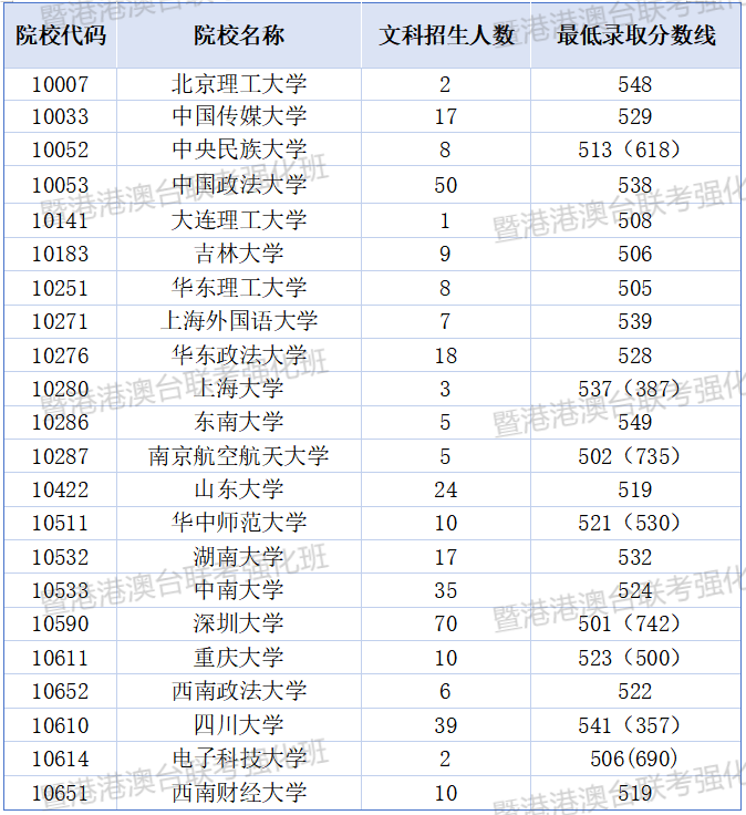 图片26.png