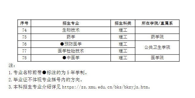 1766798547816138.png 图片5.png