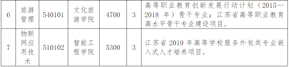 图片15.png