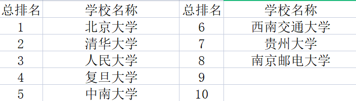 图片13.png