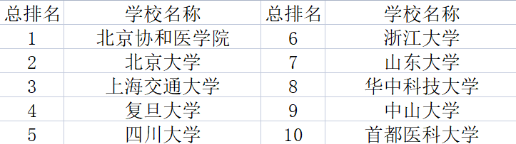 图片14.png