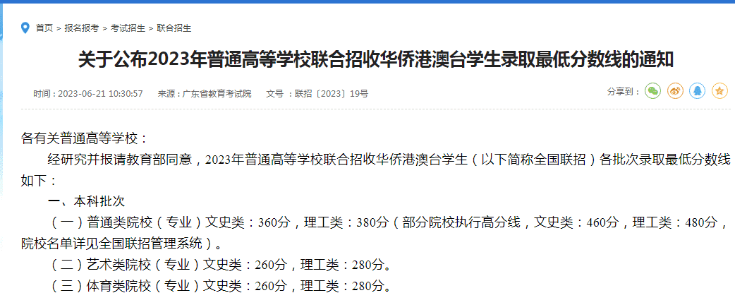 图片16_new.png