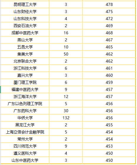图片5.png