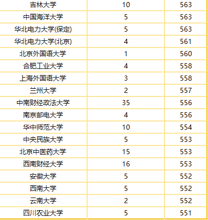 图片12.png