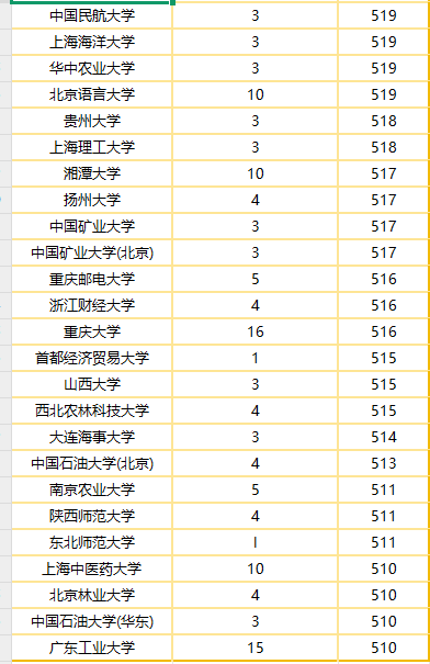 图片14.png