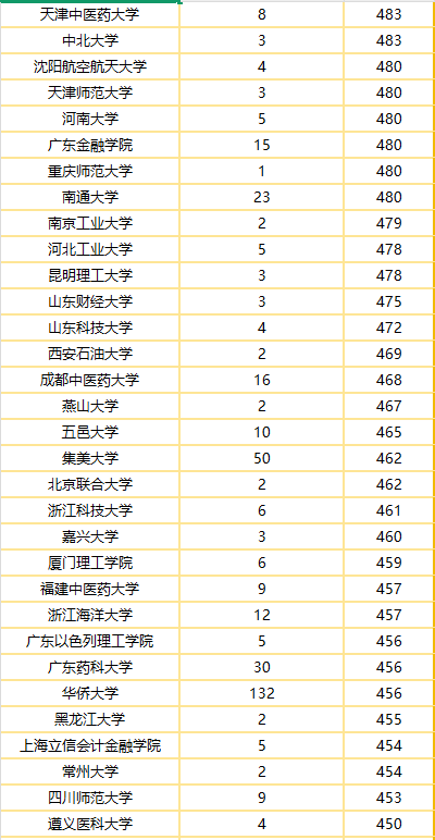 图片16.png