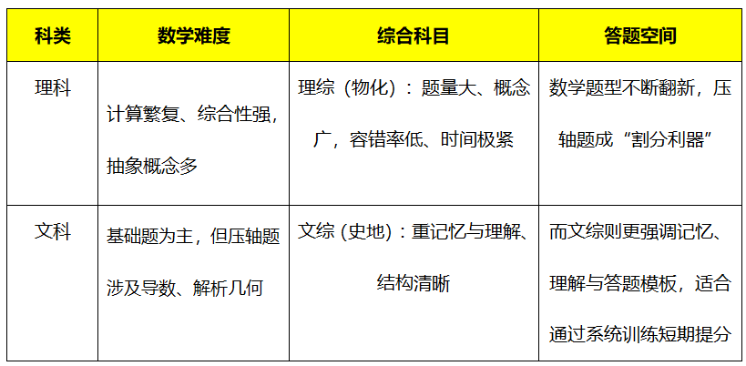 微信图片_20250719092330.png