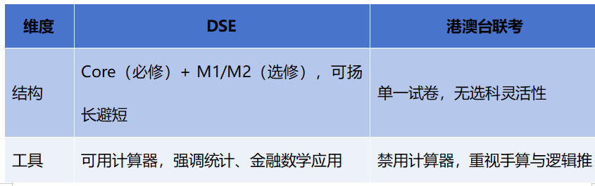微信图片_2025-08-16_092717_297.png