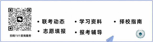 1774062597892576.gif 暨港头部.gif