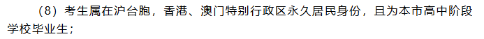 图片 4.png